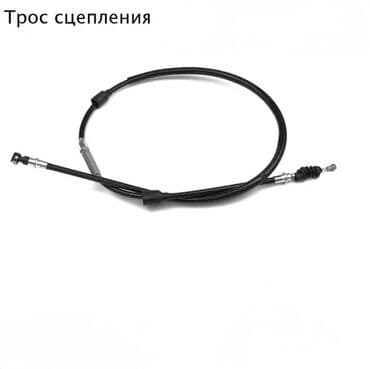 Новый, Самовывоз, Платная доставка at lalafo.kg Новый, Самовывоз, Платная доставка