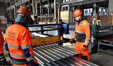 LIFAN: ПРОФНАСТИЛ МЕТАЛЛОЧЕРЕПИЦА ЧЕРЕПИЦА ДЛЯ КРЫШИ КРОВЛИ 🏡🏠🏡🏠 САЙДИНГ lalafo.kg да — 2 LIFAN: ПРОФНАСТИЛ МЕТАЛЛОЧЕРЕПИЦА ЧЕРЕПИЦА ДЛЯ КРЫШИ КРОВЛИ 🏡🏠🏡🏠 САЙДИНГ — 2