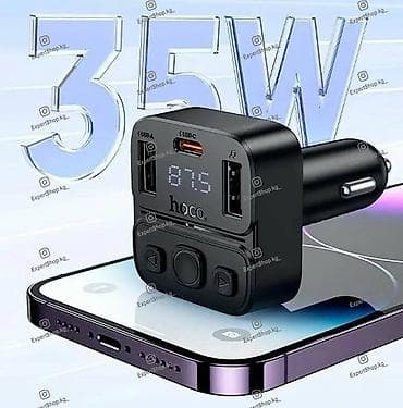 FM-модулятор, трансмиттер HOCO E87 обеспечивает качественное звучание at lalafo.kg — 5 FM-модулятор, трансмиттер HOCO E87 обеспечивает качественное звучание — 5