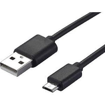 Кабель USB - micro USB - длина 1м Этот кабель Micro USB позволяет at lalafo.kg Кабель USB - micro USB - длина 1м Этот кабель Micro USB позволяет
