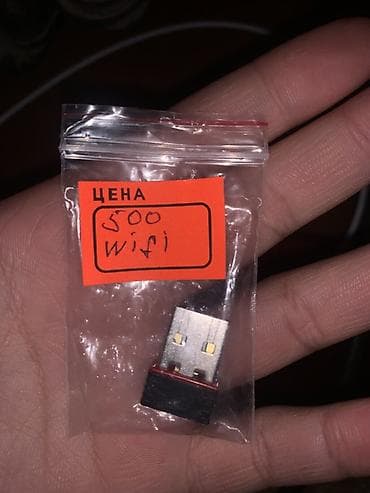 Келишим жолу бар at lalafo.kg Келишим жолу бар