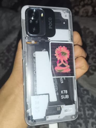 Poco M5s, 128 ГБ, цвет - Белый, 2 SIM at lalafo.kg Poco M5s, 128 ГБ, цвет - Белый, 2 SIM