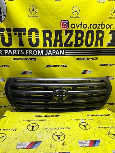 Решетка радиатора Toyota Оригинал at lalafo.kg Решетка радиатора Toyota Оригинал