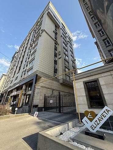 5 комнат, 217 м², Элитка, 13 этаж, ПСО (под самоотделку) at lalafo.kg 5 комнат, 217 м², Элитка, 13 этаж, ПСО (под самоотделку)
