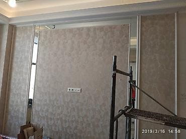 Ремонт под ключ at lalafo.kg Ремонт под ключ