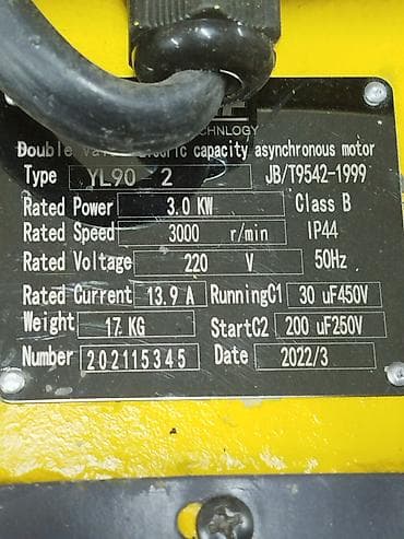 Рубильники: Электродвигатель, Однофазные, Мощность: 3 кВт, Обороты: 3000 об/мин at lalafo.kg — 4 Рубильники: Электродвигатель, Однофазные, Мощность: 3 кВт, Обороты: 3000 об/мин — 4