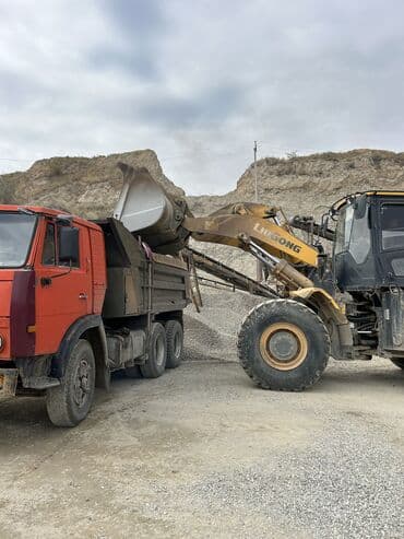 Отсев отсев отсев отсев отсев отсев отсев отсев Смесь смесь смесь at lalafo.kg Отсев отсев отсев отсев отсев отсев отсев отсев Смесь смесь смесь