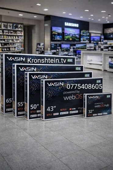 ПРОДАЖА ТЕЛЕВИЗОР ДОСТАВКА УСТАНОВКА БЕСПЛАТНО ТЕЛЕВИЗОР ЛОР at lalafo.kg ПРОДАЖА ТЕЛЕВИЗОР ДОСТАВКА УСТАНОВКА БЕСПЛАТНО ТЕЛЕВИЗОР ЛОР