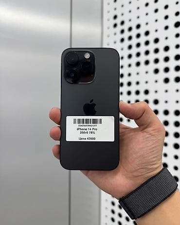 IPhone 14 Pro, Б/у, 256 ГБ, Jet Black, Защитное стекло, Чехол, В рассрочку, 78 % at lalafo.kg IPhone 14 Pro, Б/у, 256 ГБ, Jet Black, Защитное стекло, Чехол, В рассрочку, 78 %