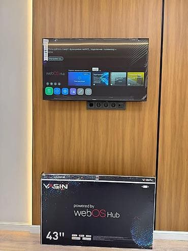 Смарт-телевизор VASIN 43" (модель A43UD81M) на платформе webOS Hub at lalafo.kg Смарт-телевизор VASIN 43" (модель A43UD81M) на платформе webOS Hub