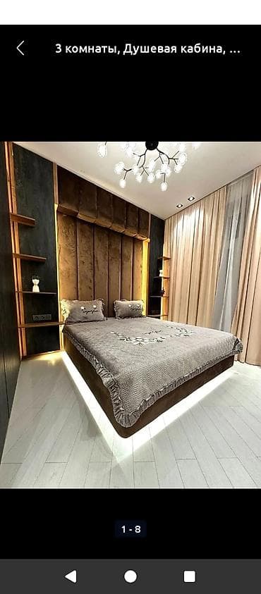 В городе Ош сдается посуточно квартиру комфортно чисто и уютно at lalafo.kg В городе Ош сдается посуточно квартиру комфортно чисто и уютно