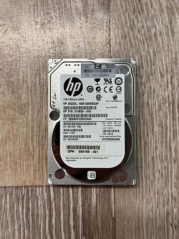 Накопитель, Новый, HP, HDD, 1 ТБ, 2.5", Для сервера at lalafo.kg Накопитель, Новый, HP, HDD, 1 ТБ, 2.5", Для сервера