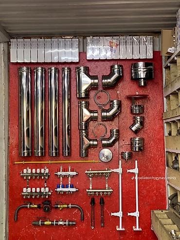 Комплектующие и оборудование для систем отопления и дымоходов at lalafo.kg Комплектующие и оборудование для систем отопления и дымоходов