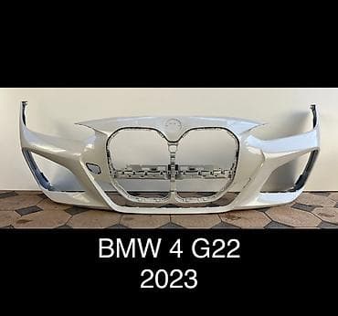 Бампер BMW, Б/у, Оригинал at lalafo.kg Бампер BMW, Б/у, Оригинал