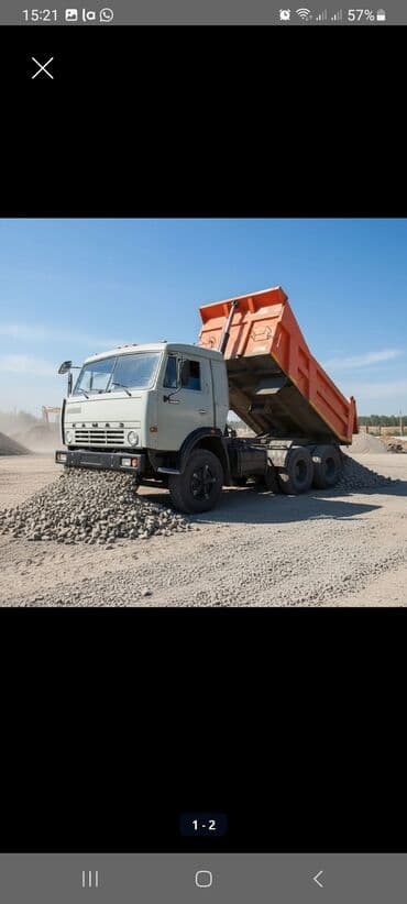 Щебень, Засыпка, В тоннах, Камаз at lalafo.kg Щебень, Засыпка, В тоннах, Камаз