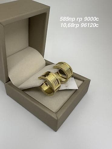 Серьги, Проба 585, Без вставки, Женские, Новый at lalafo.kg Серьги, Проба 585, Без вставки, Женские, Новый