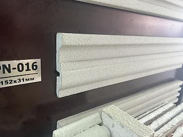 Фасадный декоративный профиль PN-016 - Тип: наружный архитектурный lalafo.kg да Фасадный декоративный профиль PN-016 - Тип: наружный архитектурный
