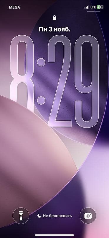 Ищу работу в сфере обслуживания (горничная, официантка или похожие at lalafo.kg Ищу работу в сфере обслуживания (горничная, официантка или похожие