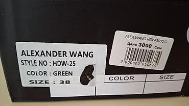 Босоножки, 39, 38.5, Alexander McQueen, Новый, цвет - Зеленый, Самовывоз, Платная доставка at lalafo.kg Босоножки, 39, 38.5, Alexander McQueen, Новый, цвет - Зеленый, Самовывоз, Платная доставка
