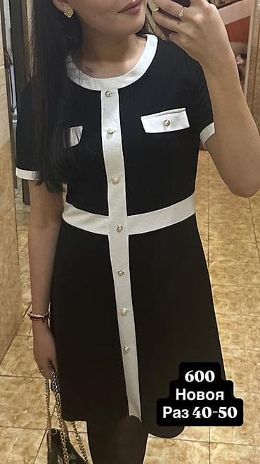 Көйнөктөр: Кече көйнөгү, Классикалык, Кыска модель, Жеңдери менен, Бир жеңдүү, Бардык өлчөмдөр lalafo.kg да — 9 Көйнөктөр: Кече көйнөгү, Классикалык, Кыска модель, Жеңдери менен, Бир жеңдүү, Бардык өлчөмдөр — 9