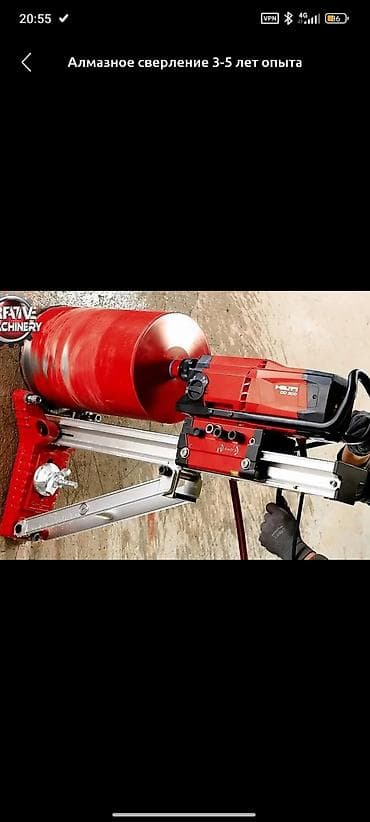 Алмазное сверление 3-5 лет опыта at lalafo.kg Алмазное сверление 3-5 лет опыта