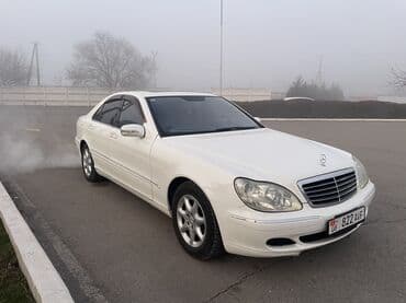 Mercedes-Benz S-Class: 2004 г., 5 л, Автомат, Бензин, Седан at lalafo.kg Mercedes-Benz S-Class: 2004 г., 5 л, Автомат, Бензин, Седан