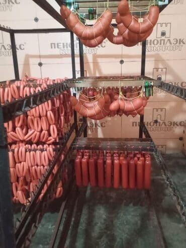 Срочно продается колбасное оборудование для производства колбасных at lalafo.kg Срочно продается колбасное оборудование для производства колбасных