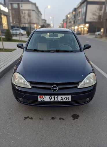 Opel Vita: 2001 г., 1.4 л, Автомат, Бензин, Хэтчбэк at lalafo.kg Opel Vita: 2001 г., 1.4 л, Автомат, Бензин, Хэтчбэк