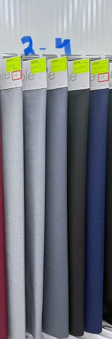 Сүлгүлөр: Ткани для одежды и интерьера — широкая палитра оттенков - lalafo.kg да — 3 Сүлгүлөр: Ткани для одежды и интерьера — широкая палитра оттенков - — 3