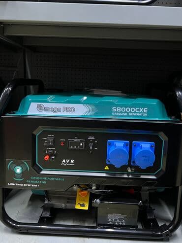 Генератор бензиновый! Нидерланды в кыргызстане такие качественные как at lalafo.kg Генератор бензиновый! Нидерланды в кыргызстане такие качественные как