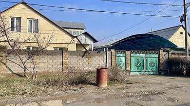 Ак-Ордо-1ден жер там сатылат! 📍 Район: Гагарина / Тагай-Бий at lalafo.kg Ак-Ордо-1ден жер там сатылат! 📍 Район: Гагарина / Тагай-Бий