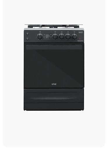 Haima: Artel, Комбинированная, Механическое, Напольная, Новый at lalafo.kg — 2 Haima: Artel, Комбинированная, Механическое, Напольная, Новый — 2