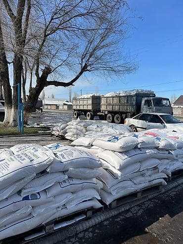 Гамактар: Жер семирткич Өзү алып кетүү lalafo.kg да — 9 Гамактар: Жер семирткич Өзү алып кетүү — 9