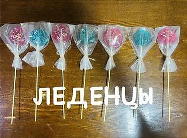 Леденцы на палочке - Домашние леденцы из натуральных продуктов - at lalafo.kg Леденцы на палочке - Домашние леденцы из натуральных продуктов -