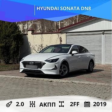 Hyundai Sonata: 2019 г., 2 л, Автомат, Газ, Седан at lalafo.kg Hyundai Sonata: 2019 г., 2 л, Автомат, Газ, Седан
