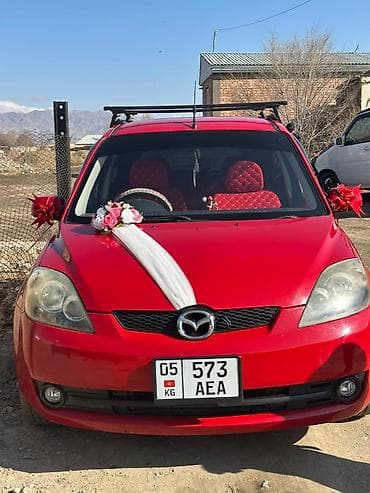 Mazda Demio: 2004 г., 1.3 л, Автомат, Бензин, Хетчбек lalafo.kg да Mazda Demio: 2004 г., 1.3 л, Автомат, Бензин, Хетчбек