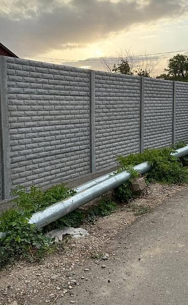 Еврозаборы из железобетона — стиль и надёжность для вашего участка at lalafo.kg Еврозаборы из железобетона — стиль и надёжность для вашего участка