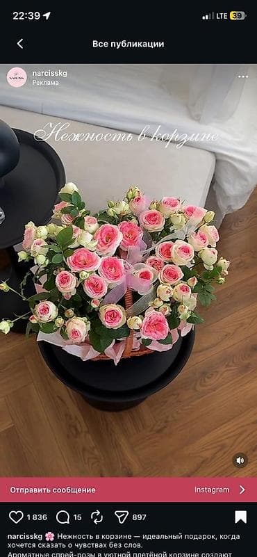 Бычуучу столдор: Ашкана үчүн үстөл, Тик бурчтуу, Бүктөлбөгөн lalafo.kg да — 2 Бычуучу столдор: Ашкана үчүн үстөл, Тик бурчтуу, Бүктөлбөгөн — 2