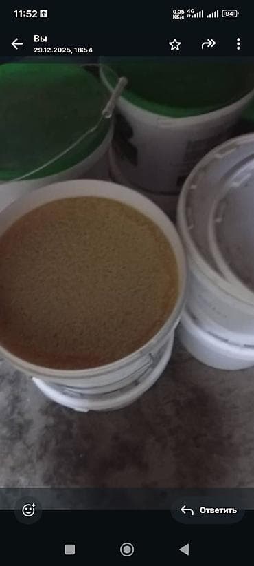 Пищевые дрожжи в ведрах - Тип: сушёные гранулированные дрожжи (мелкая at lalafo.kg Пищевые дрожжи в ведрах - Тип: сушёные гранулированные дрожжи (мелкая