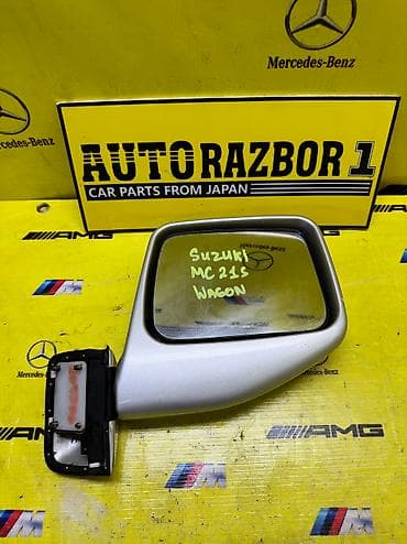 Боковое правое Зеркало Suzuki Б/у, Оригинал at lalafo.kg Боковое правое Зеркало Suzuki Б/у, Оригинал