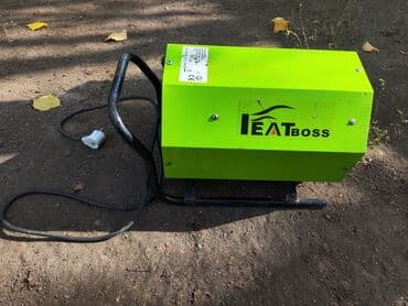 Производственный тепло вентилятор 2 кВт at lalafo.kg Производственный тепло вентилятор 2 кВт