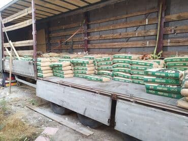 Кантский цемент, M-400 at lalafo.kg Кантский цемент, M-400