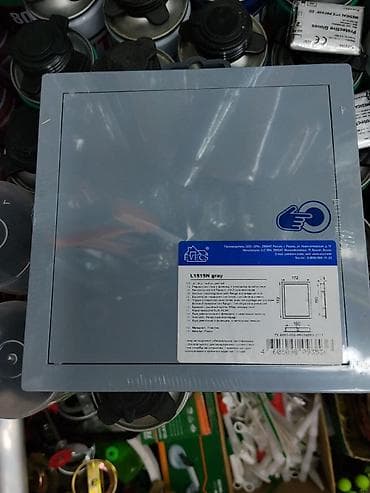 Ревизионный люк EVeCS L1515N gray - Тип: ревизионный люк с фланцем, с at lalafo.kg Ревизионный люк EVeCS L1515N gray - Тип: ревизионный люк с фланцем, с