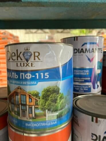 эмаль для ванны: Эмаль ПФ-115 от Dekor Luxe для дерева и металла. Высокоглянцевое at lalafo.kg — 1 эмаль для ванны: Эмаль ПФ-115 от Dekor Luxe для дерева и металла. Высокоглянцевое — 1