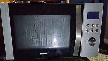 Продам микроволновую печь
телефункен at lalafo.kg Продам микроволновую печь
телефункен