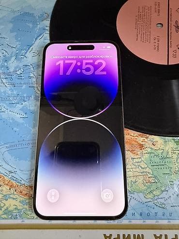 IPhone 14 Pro Max, Б/у, 128 ГБ, Deep Purple, 84 % at lalafo.kg IPhone 14 Pro Max, Б/у, 128 ГБ, Deep Purple, 84 %