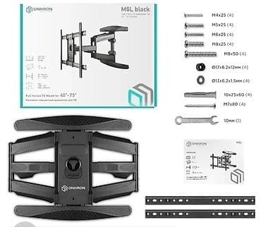 Установка водонагревателей: Огромный кронштейн для телевизора поворотно-наклонный от50до85дюймов at lalafo.kg — 6 Установка водонагревателей: Огромный кронштейн для телевизора поворотно-наклонный от50до85дюймов — 6