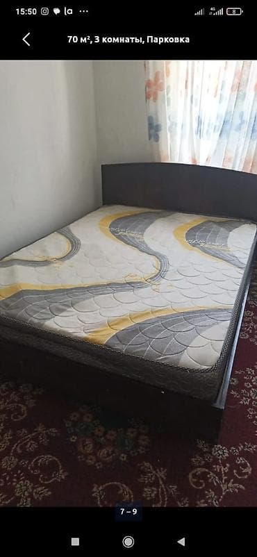 Сдается жилье: дом/квартира площадью 70 м², 3 комнаты, есть парковка at lalafo.kg Сдается жилье: дом/квартира площадью 70 м², 3 комнаты, есть парковка