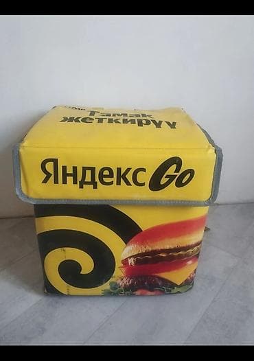 Рюкзак, Унисекс, Б/у at lalafo.kg Рюкзак, Унисекс, Б/у