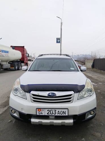 Subaru Outback: 2010 г., 2.5 л, Автомат, Бензин, Кроссовер at lalafo.kg Subaru Outback: 2010 г., 2.5 л, Автомат, Бензин, Кроссовер